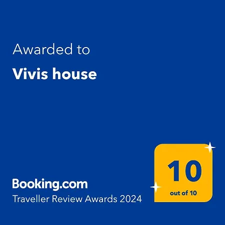 Vivis House Katokhorion (Lefkada)